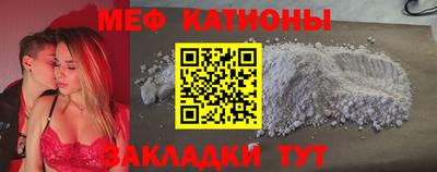 PSILOCYBIN Туймазы