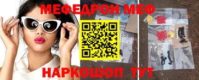 PSILOCYBIN Туймазы