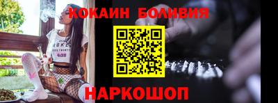 PSILOCYBIN Туймазы