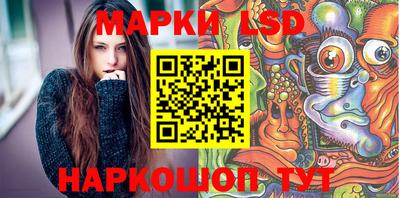 молекула духа Тула