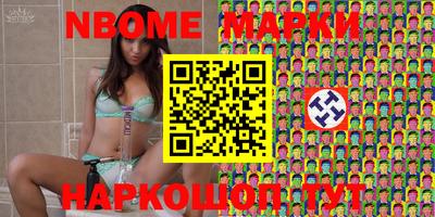 PSILOCYBIN Туймазы