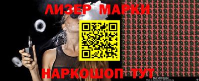 PSILOCYBIN Туймазы
