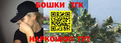 PSILOCYBIN Туймазы