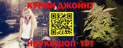 молекула духа Тула