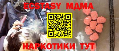 PSILOCYBIN Туймазы