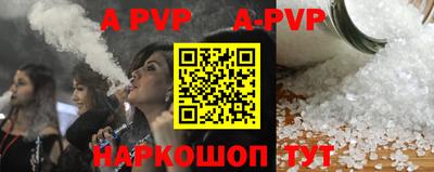 PSILOCYBIN Туймазы