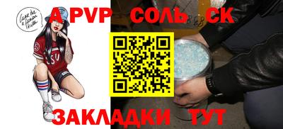 PSILOCYBIN Туймазы