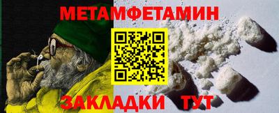 PSILOCYBIN Туймазы