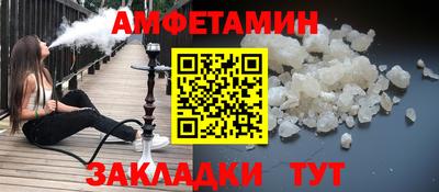 PSILOCYBIN Туймазы