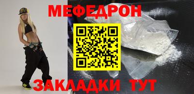 PSILOCYBIN Туймазы